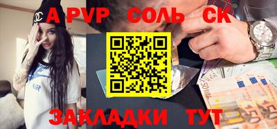 гидропоника Малоярославец
