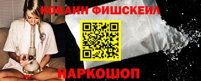 mdpv Малгобек