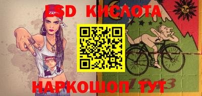 mdpv Малгобек