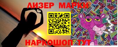 гидропоника Малоярославец
