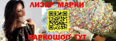 mdpv Малгобек