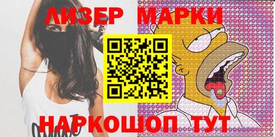 гидропоника Малоярославец