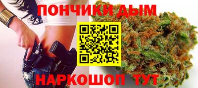 гидропоника Малоярославец