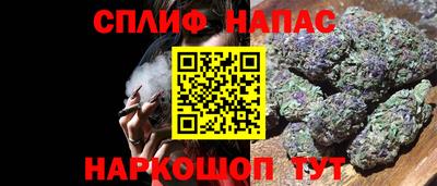 mdpv Малгобек
