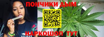 стафф Мариинск