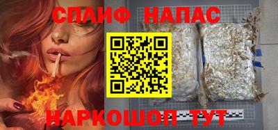 mdpv Малгобек