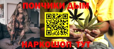 гидропоника Малоярославец