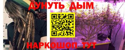гидропоника Малоярославец