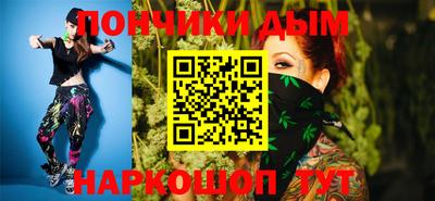 гидропоника Малоярославец