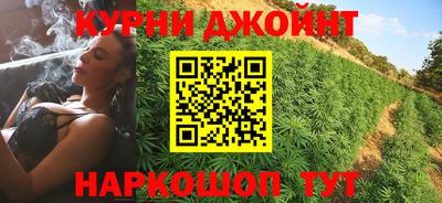 mdpv Малгобек