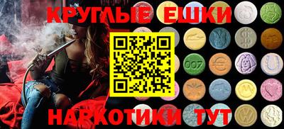 стафф Мариинск