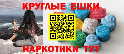 гидропоника Малоярославец