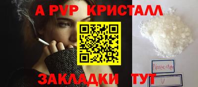 гидропоника Малоярославец