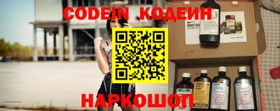 гидропоника Малоярославец