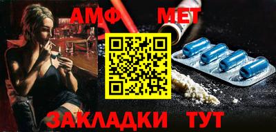 гидропоника Малоярославец