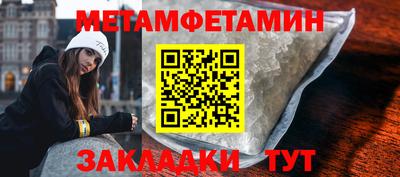 гидропоника Малоярославец