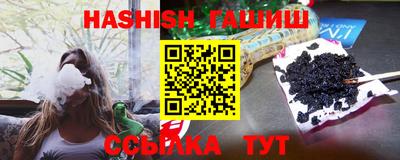 mdpv Малгобек