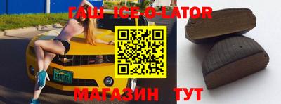 mdpv Малгобек