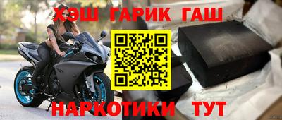 гидропоника Малоярославец