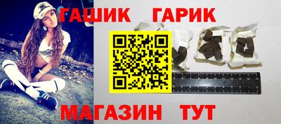 mdpv Малгобек