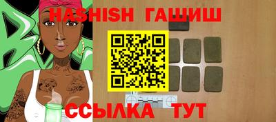 mdpv Малгобек