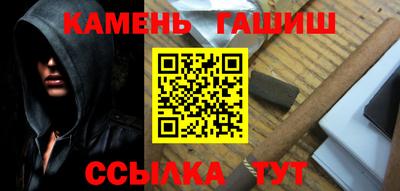 гидропоника Малоярославец