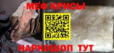 гидропоника Малоярославец