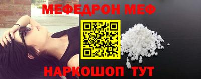 гидропоника Малоярославец