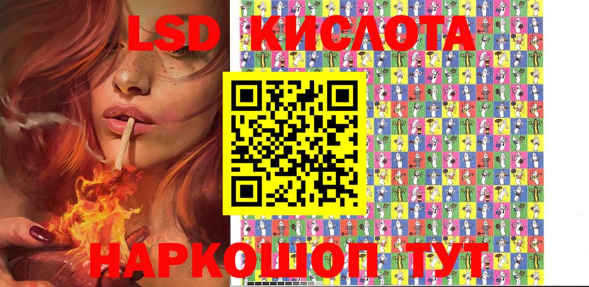 Марки N-bome 1500мкг  Марки N-bome 1500мкг  Вязники  Вход с VPN 