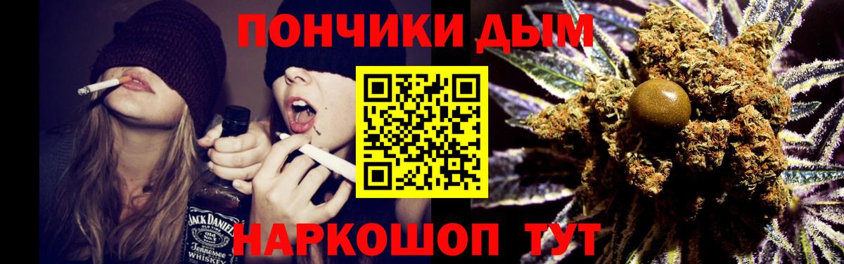 Бошки марихуана SATIVA & INDICA Вязники